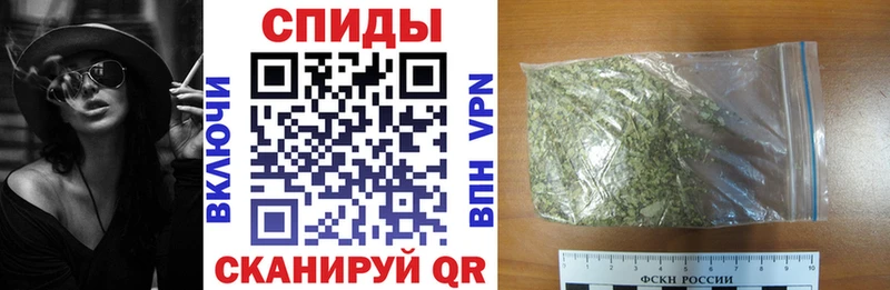 БУТИРАТ вода  Сорочинск 