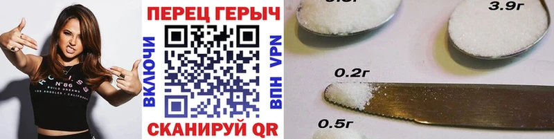ГЕРОИН VHQ  кракен ONION  Сорочинск  как найти  
