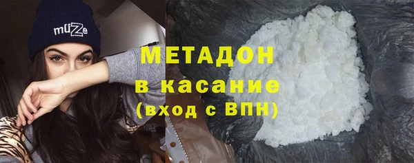 spice Алзамай