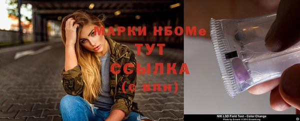 spice Алзамай