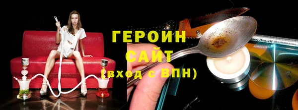 spice Алексеевка