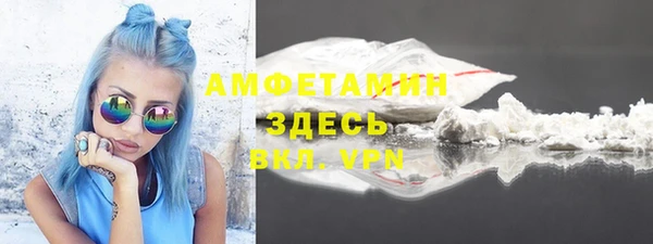 spice Алексеевка