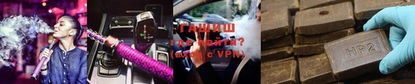 spice Алзамай