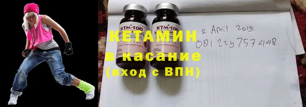 скорость mdpv Абдулино