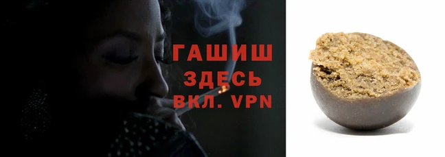 spice Алзамай