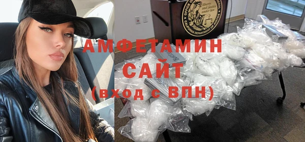 spice Алексеевка