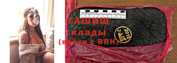 бутик Абаза