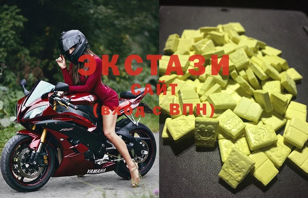 spice Алексеевка