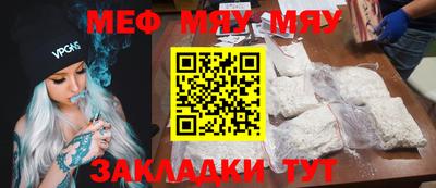 хмурый Тула