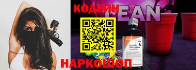 скорость Нальчик