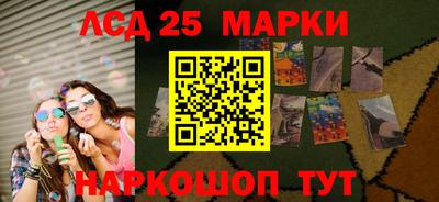 кокс Наро-Фоминск