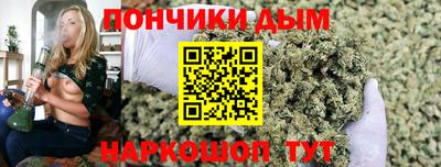 кокаин премиум Нарткала