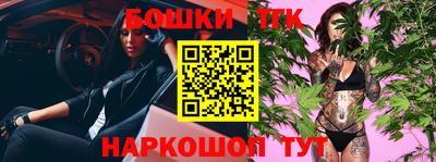 скорость Нальчик