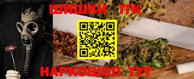 кокаин премиум Нарткала