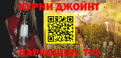 метадон Туймазы