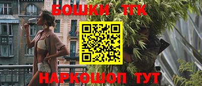 кокаин премиум Нарткала