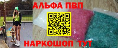 меф Тулун