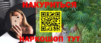 кокаин премиум Нарткала
