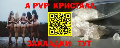 кокаин премиум Нарткала