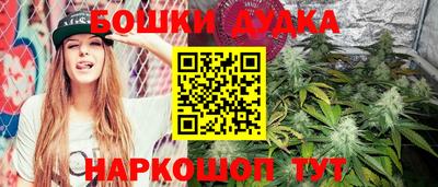 скорость Нальчик