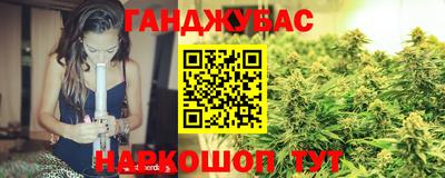 кокаин премиум Нарткала