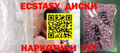 кокаин премиум Нарткала