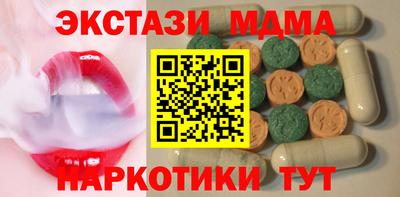 кокаин премиум Нарткала