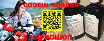 скорость Нальчик