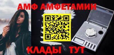 скорость Нальчик