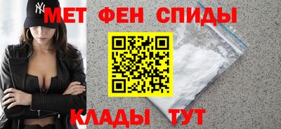 кокаин премиум Нарткала