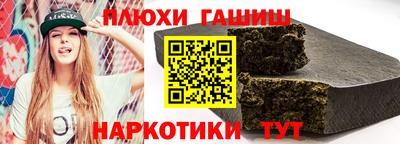 кокаин премиум Нарткала