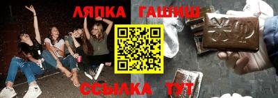 кокс Наро-Фоминск