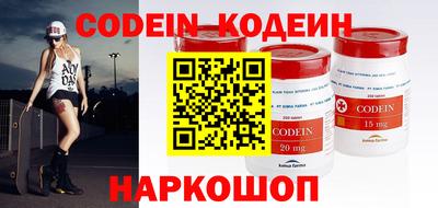 скорость Нальчик