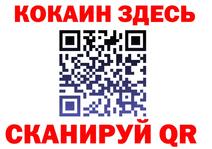 Ecstasy круглые зеркало площадка OMG Сорочинск