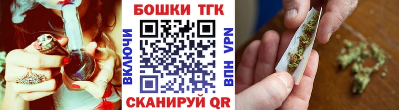 Каннабис планчик дарк нет состав Сорочинск